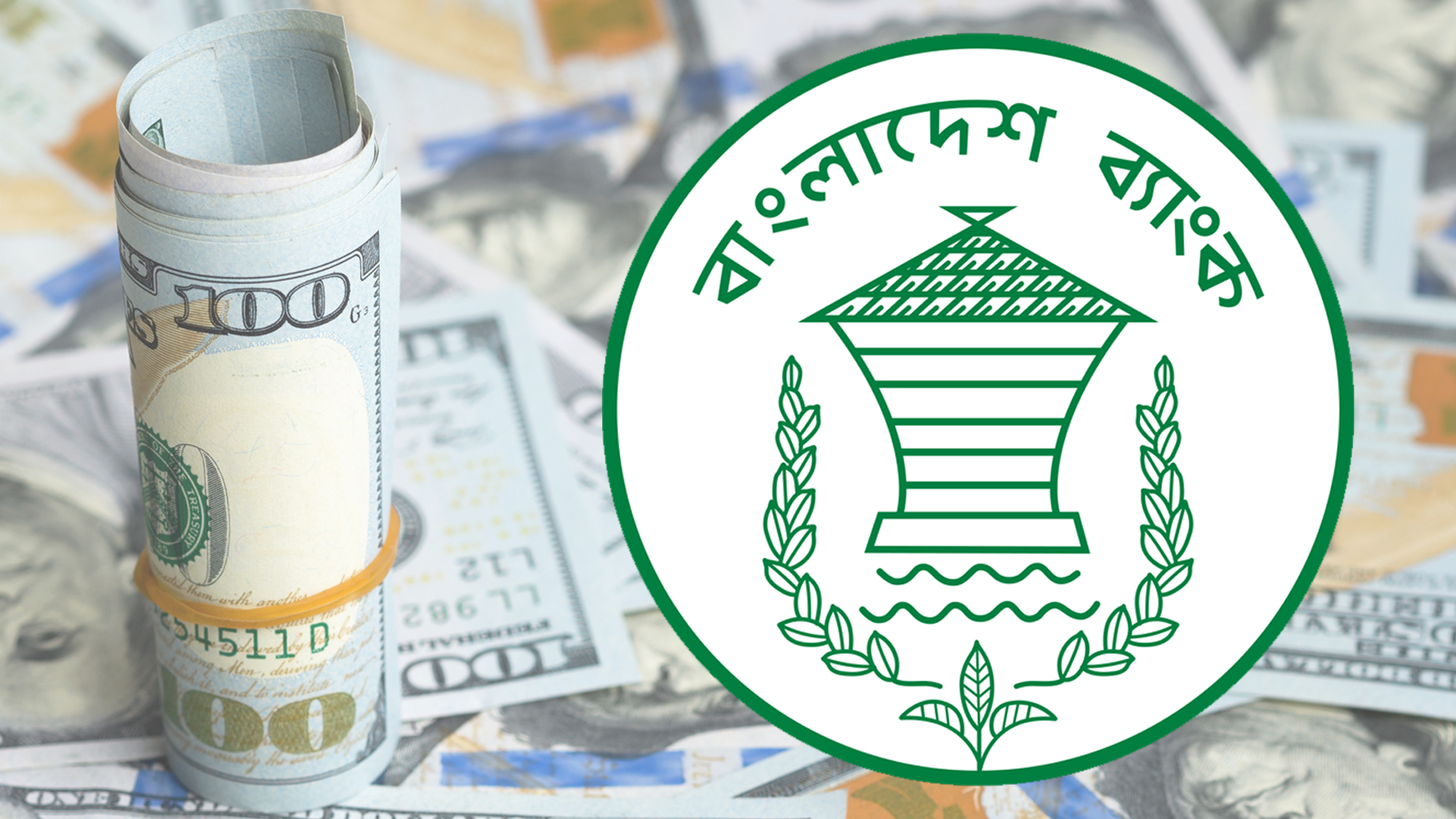 saurav/আরও ৩৮ মিলিয়ন ডলার কিনল কেন্দ্রীয় ব্যাংক.jpg